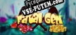 Русификатор Fatal Gem VR(The First Match-3 VR Game)