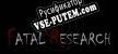 Русификатор на игру Fatal Research