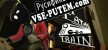 Fatal Train русификатор