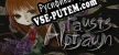Русификатор для Fausts Alptraum