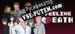 Русификатор на игру Feeling Death