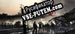 Русификатор для FeetCry  ZombieLand
