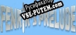 Русификатор на игру Fenrirs Prelude