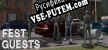 Русификатор на игру Fest Guests