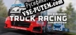 Русификатор для FIA European Truck Racing Championship