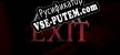 Русификатор на игру Final Exit