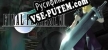 Русификатор для FINAL FANTASY VII