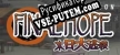 Русификатор на игру Final Hope
