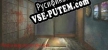 Find a way out in the lost русификатор