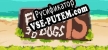 Finger is 300 bugs русификатор озвучки + текст