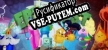 Finn and Jakes Epic Quest русификатор