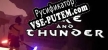 Fire And Thunder русификатор