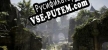 Русификатор Firelight Fantasy Vengeance