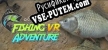 FIshing Adventure VR русская озвучка + субтитры