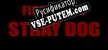 Русификатор на игру Fist of the Stray Dog