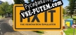 Fix it The Handyman Simulator русификатор