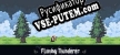 Flaming Thunderer русификатор