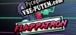 Русификатор для Flappatron