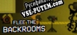 Flee the Backrooms русская озвучка + субтитры