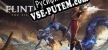 Русификатор на игру Flintlock The Siege of Dawn