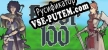 Floor 100 русификатор