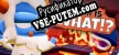 Floor is...What русификатор