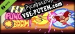 Fly Punch Boom First Impact русская озвучка + субтитры