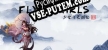 Русификатор для Flying Girls