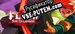Русификатор на игру Flynn Son of Crimson