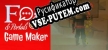 Fog Factory Game Maker русификатор озвучки + текст