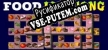 Food Mahjong русификатор озвучки + текст