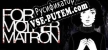 Русификатор For Mother Matron