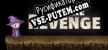 Русификатор For the Revenge