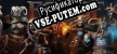 Русификатор для Forge