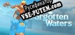 Forgotten Waters русификатор озвучки + текст