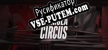 Formula Circus русификатор