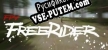 FPV Freerider русификатор озвучки + текст