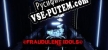 Fraudulent Idols русификатор