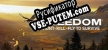 FREEDOM Hunt Kill Fly русификатор