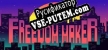 Русификатор Freedom Maker