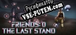 Русификатор на игру Friends 0 The Last Stand