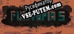 FukTopia 5 русская озвучка + субтитры