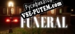 Русификатор для Funeral