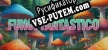 Fungi Fantastico русификатор озвучки + текст