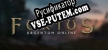 FuriusAO MMORPG русская озвучка + субтитры