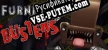 Furniture Busters русификатор