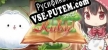 Русификатор на игру Fururu Project  Ruby