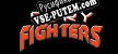Fury Fighters русификатор
