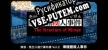 G-MODEアーカイブス 探偵・癸生川凌介事件譚 Vol.2「海楼館殺人事件」 русская озвучка + субтитры