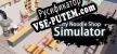 都市小面馆 русская озвучка + субтитры